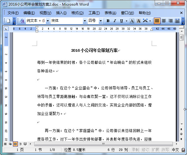 快照40.jpg