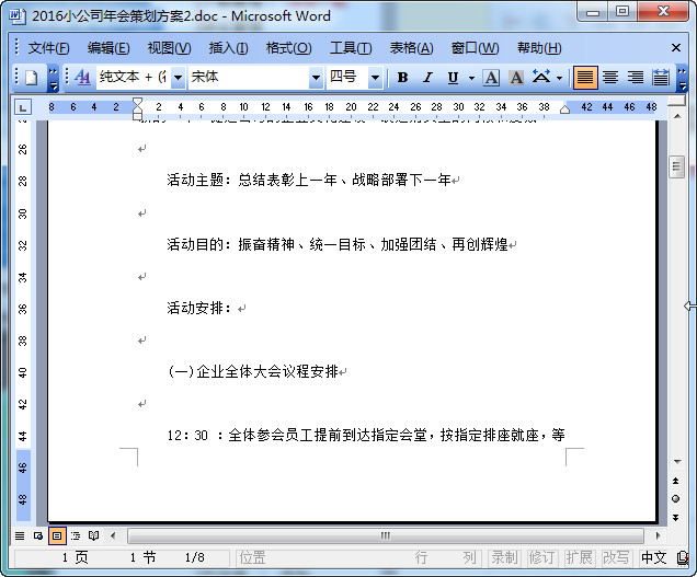 快照41.jpg