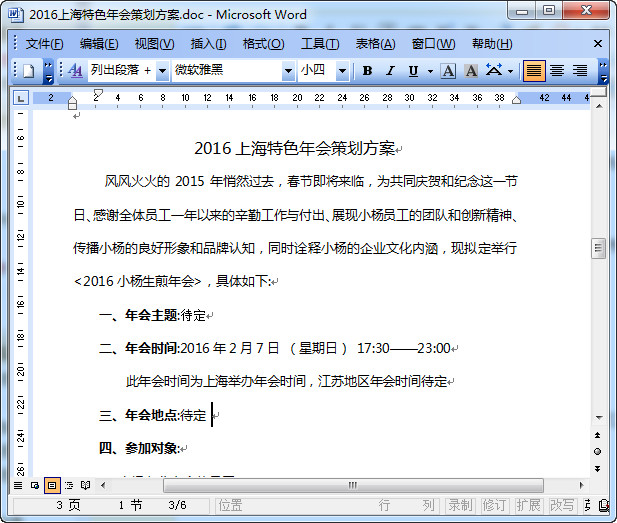 快照50.jpg