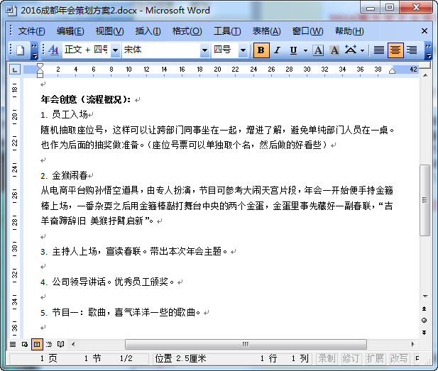 快照60.jpg
