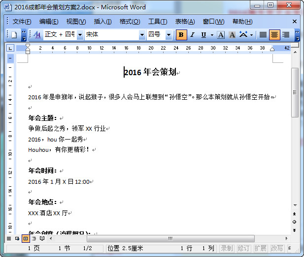 快照58.jpg