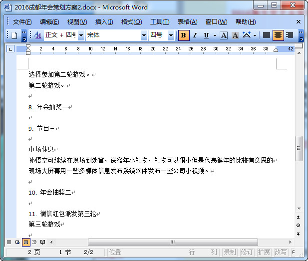 快照61.jpg