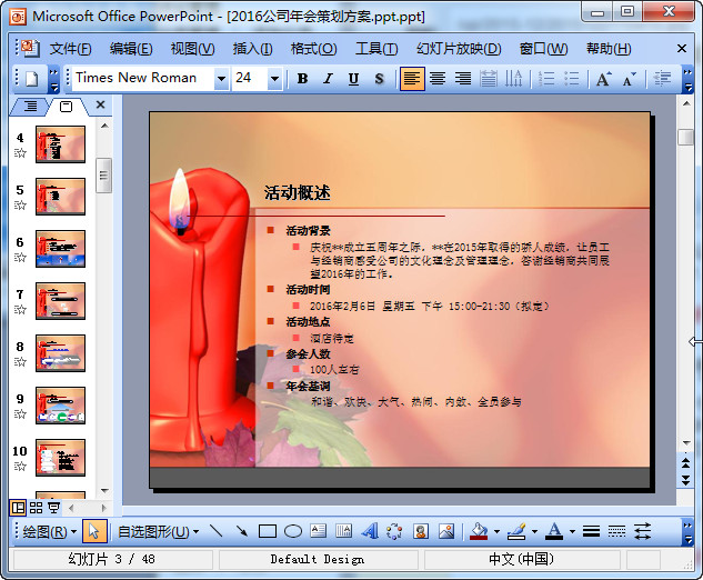 快照72.jpg