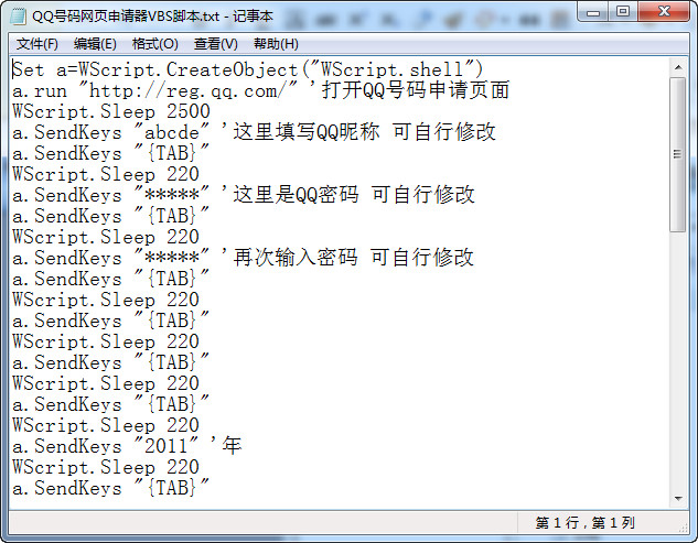 快照80.jpg