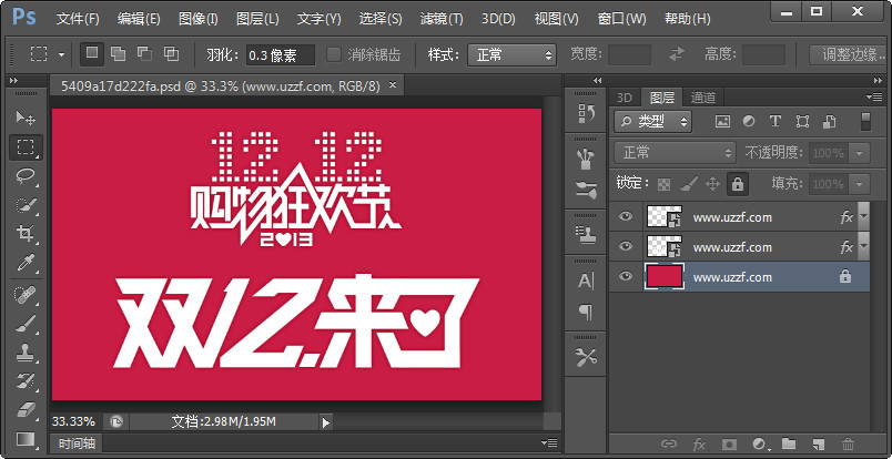 快照100.jpg