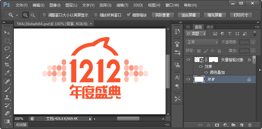 快照101.jpg