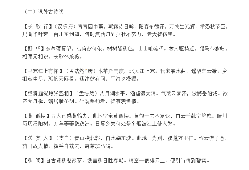 快照5.png