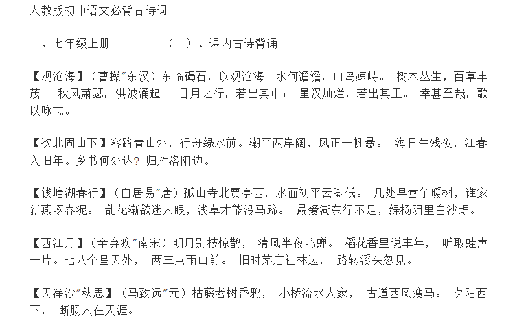 快照3.png