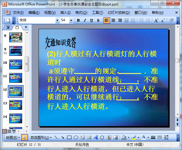 快照117.jpg