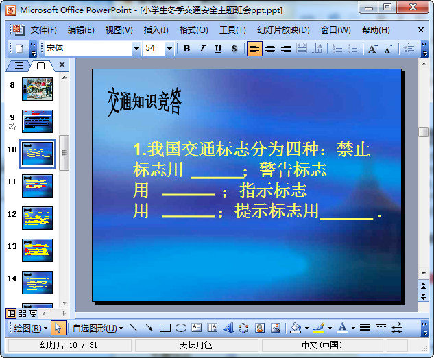 快照115.jpg
