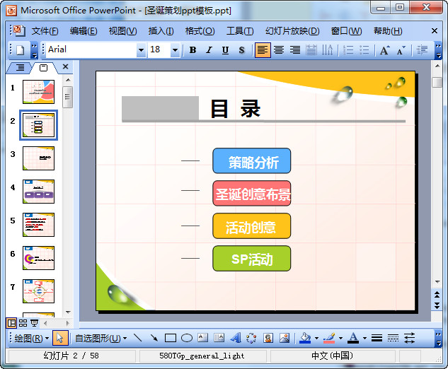 快照136.jpg
