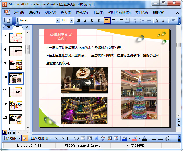 快照140.jpg