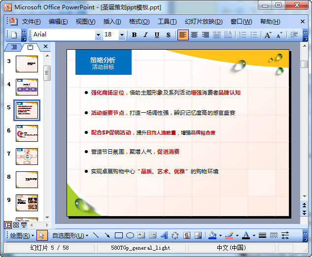 快照137.jpg