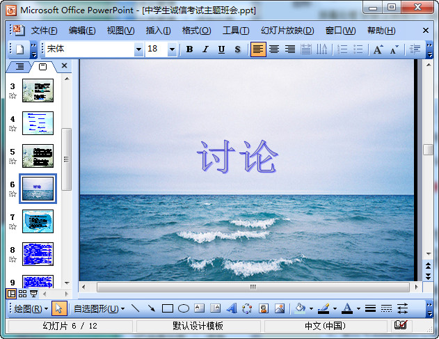 快照6.jpg