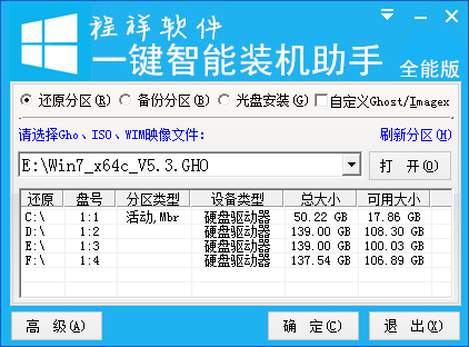 20151202230243184318.png