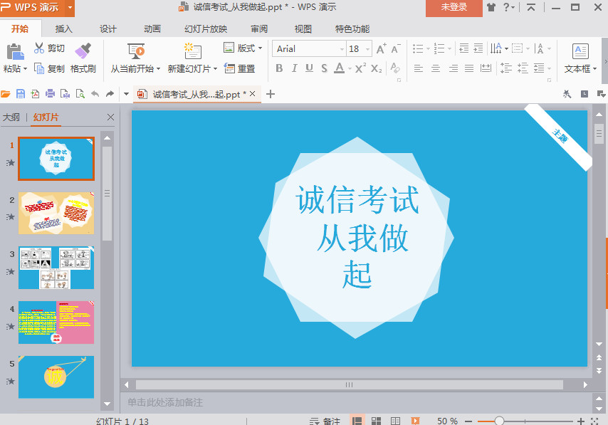快照26.jpg