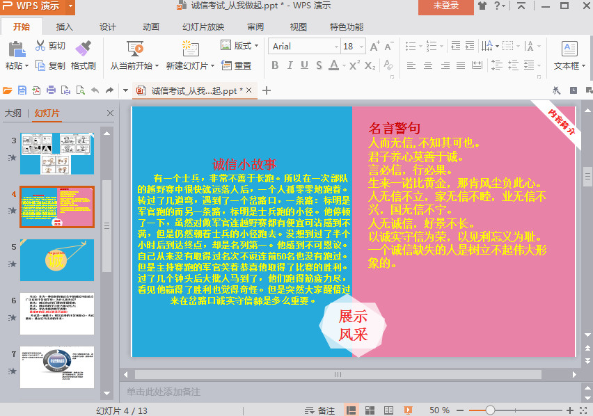 快照30.jpg