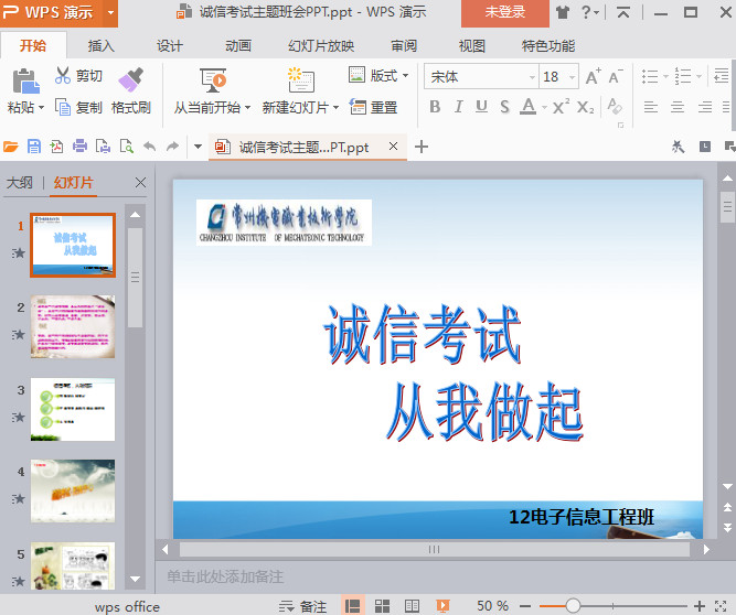 快照33.jpg