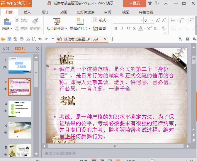 快照34.jpg