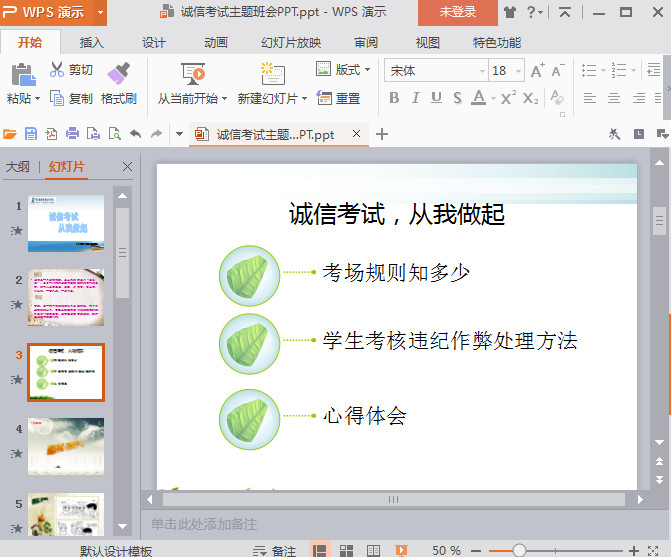 快照35.jpg
