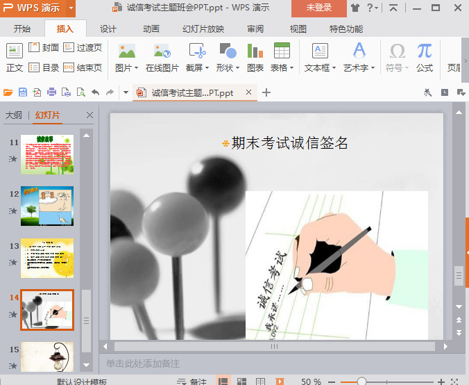 快照37.jpg