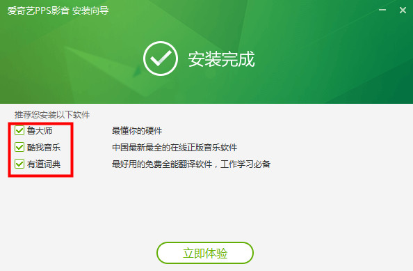快照2.jpg