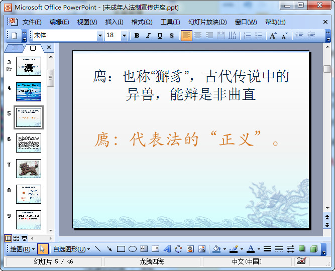 快照97.jpg