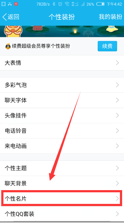 7e3e6709c93d70cf4593a4b1fedcd100baa12b24.png