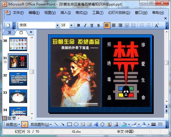 快照7.jpg