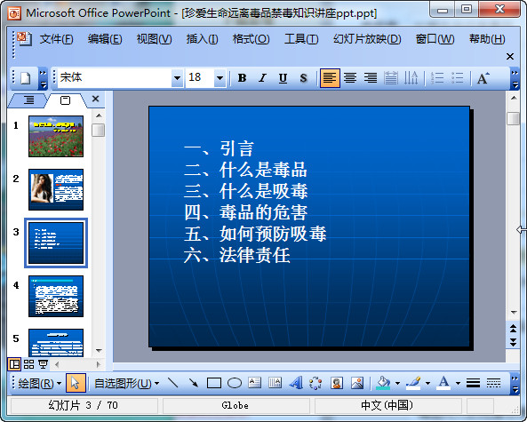快照5.jpg