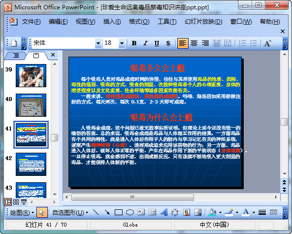 快照8.jpg