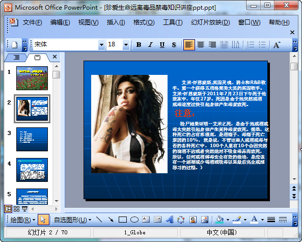 快照4.jpg