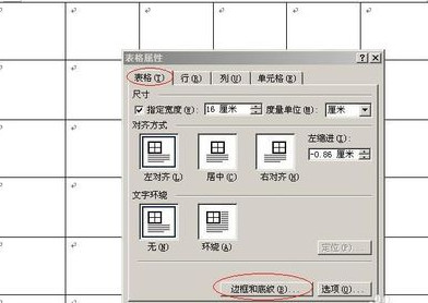 快照25.jpg