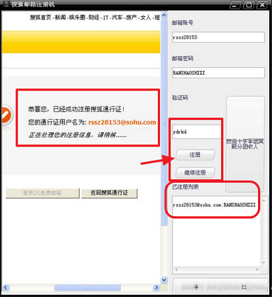 Image 11.png