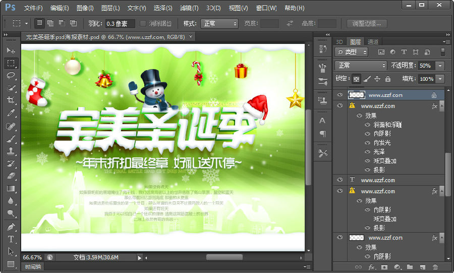 快照66.jpg