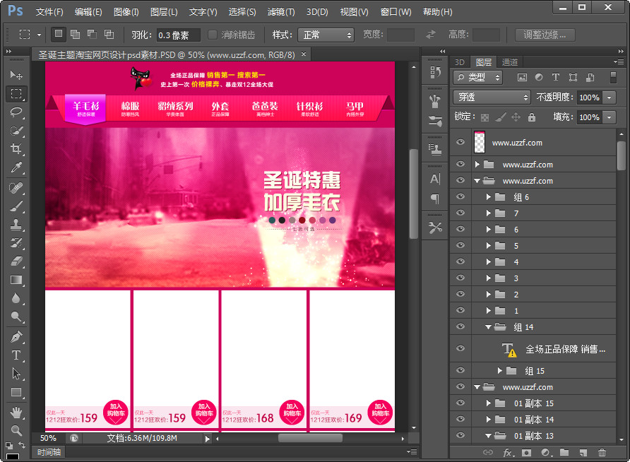 快照70.jpg