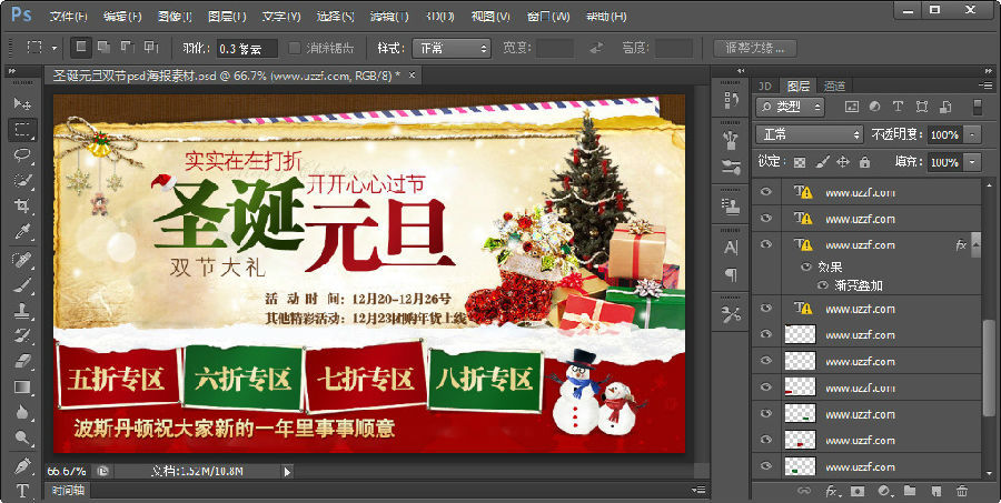 快照83.jpg