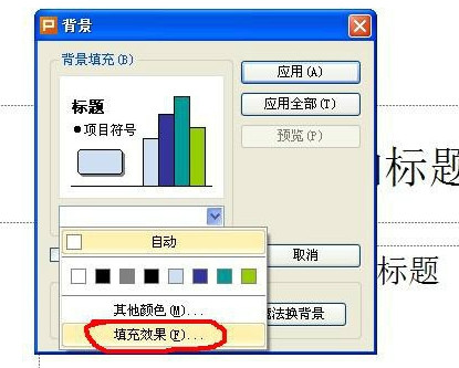 快照34.jpg