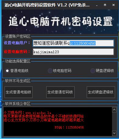 20151206004431033103.jpg