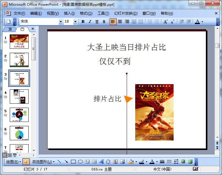 快照35.jpg