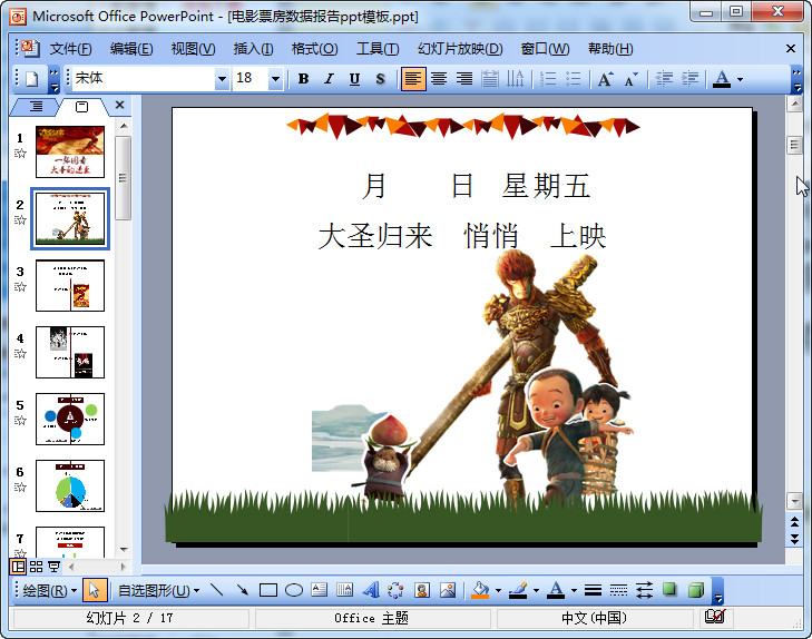 快照34.jpg