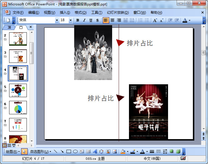 快照36.jpg