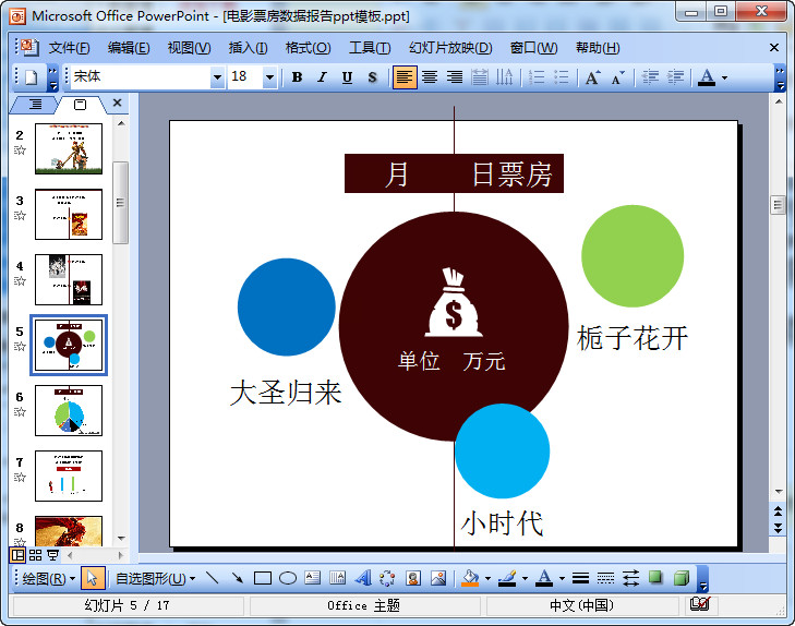 快照37.jpg