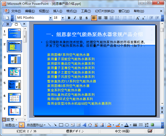 快照60.jpg