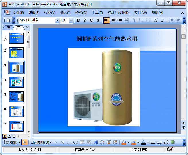 快照61.jpg