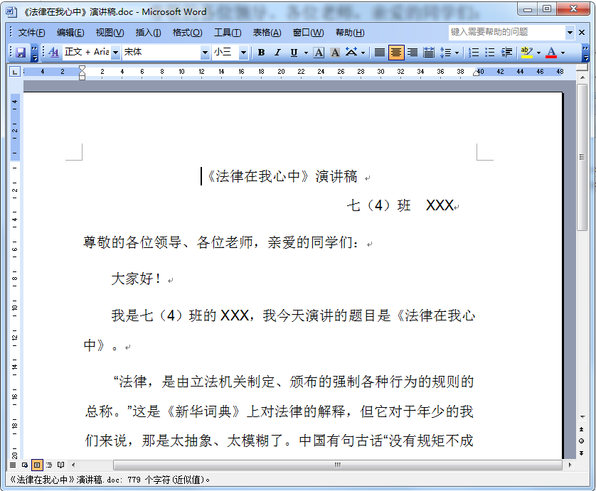 快照1.png
