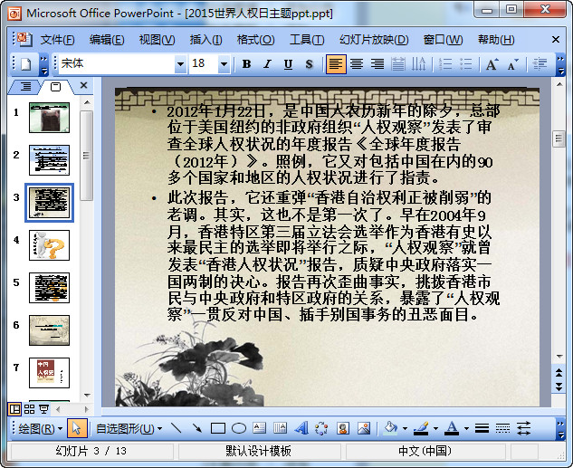 快照114.jpg