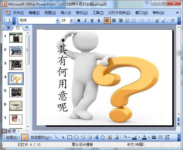 快照115.jpg