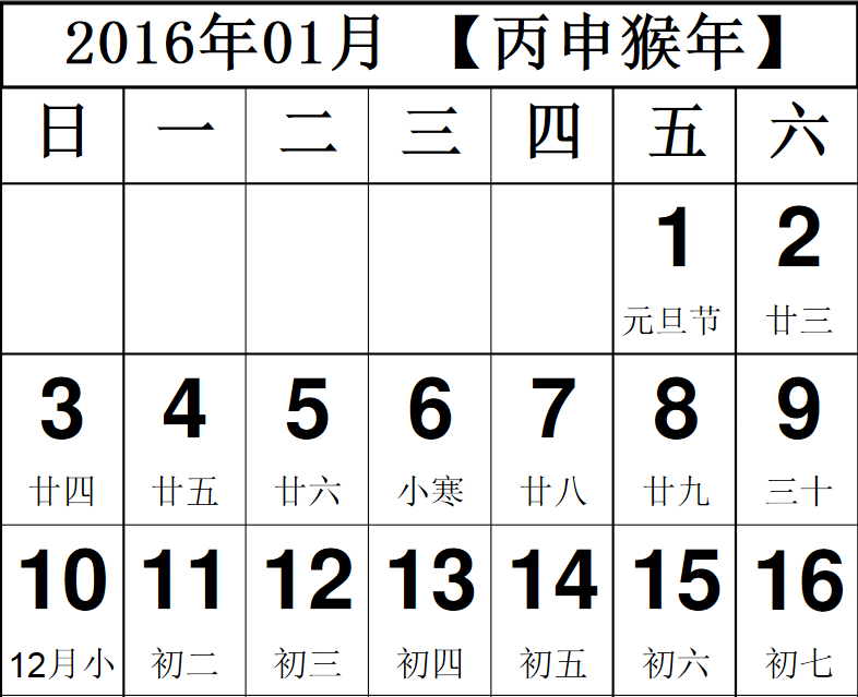 快照5.png