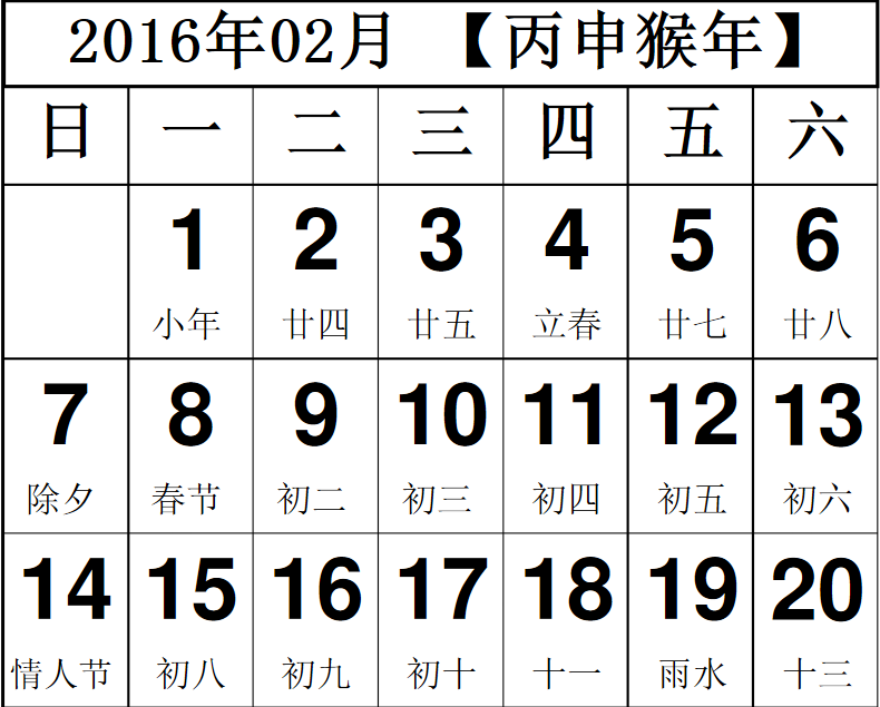 快照6.png